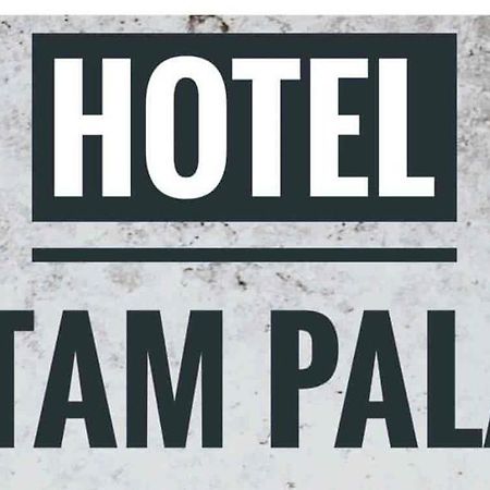Hotel Pritam Palace , Dhule Exterior photo